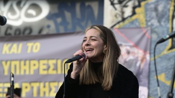 Νατάσα Μποφίλιου: είναι ώρα να μάθει τα βασικά