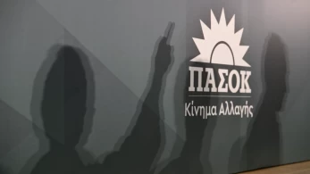 ΠΑΣΟΚ: Ο προβληματισμός για τις άδειες αίθουσες σε κομματικές εκδηλώσεις και το θολό μήνυμα