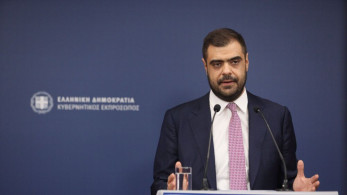 Παύλος Μαρινάκης για Βόρεια Μακεδονία - Τον λογαριασμό ας τον αναζητήσουμε από τον κ. Τσίπρα