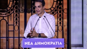 Κυριάκος Μητσοτάκης: η φανέλα με το 9