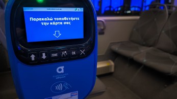 Όλα τα «μυστικά» για την ανέπαφη πληρωμή στα ΜΜΜ: Πώς χρησιμοποιούμε το κινητό αντί για το εισιτήριο