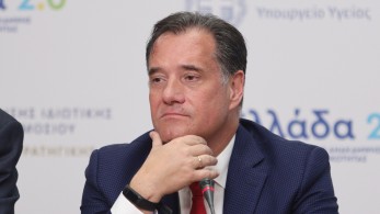 Άδωνις Γεωργιάδης: Μεγάλη απογοήτευση ο Εξαδάκτυλος - Μεταμορφώθηκε σε συνδικαλιστή του '80