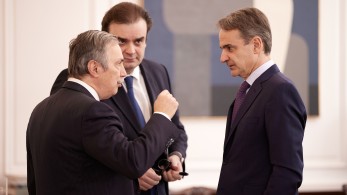 Ωνάσεια: τα σχολεία όπως θα πρέπει να είναι αύριο