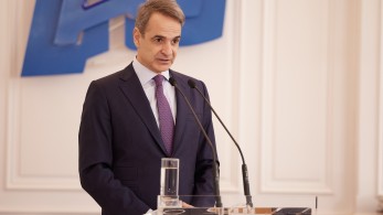 Μητσοτάκης για τα data center της Microsoft: Οι πλέον κρίσιμες υποδομές για την οικονομία του 21ου αιώνα Μητσοτάκης για τα data center της Microsoft: Οι πλέον κρίσιμες υποδομές για την οικονομία του 21ου αιώνα