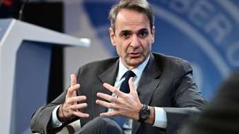 Ο Κυριάκος Μητσοτάκης επίτιμος προσκεκλημένος στη Σύνοδο της Θεσσαλονίκης Ο Κυριάκος Μητσοτάκης επίτιμος προσκεκλημένος στη Σύνοδο της Θεσσαλονίκης