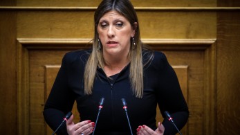 Λόγο ύπαρξης βρήκε ο ΣΥΡΙΖΑ στη… Ζωή Λόγο ύπαρξης βρήκε ο ΣΥΡΙΖΑ στη… Ζωή