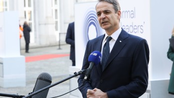 Κυριάκος Μητσοτάκης: Η Ελλάδα στέκεται αλληλέγγυα στη Σουηδία Κυριάκος Μητσοτάκης: Η Ελλάδα στέκεται αλληλέγγυα στη Σουηδία