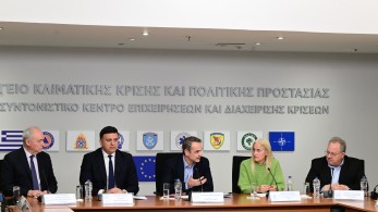 Σαντορίνη: υψηλός κίνδυνος κατολισθήσεων από τους σεισμούς - Τι λένε οι επιστήμονες Σαντορίνη: υψηλός κίνδυνος κατολισθήσεων από τους σεισμούς - Τι λένε οι επιστήμονες