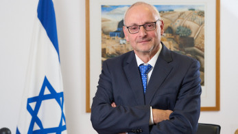 Πρεσβεία Ισραήλ: εκδήλωση μνήμης για την επιστροφή του τελευταίου ομήρου από τη Γάζα (video)