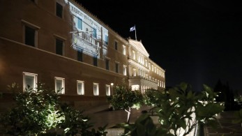 WE REMEMBER: φωταγώγηση της Βουλής για την ημέρα Μνήμης του Ολοκαυτώματος WE REMEMBER: φωταγώγηση της Βουλής για την ημέρα Μνήμης του Ολοκαυτώματος