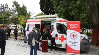 Ελληνικός Ερυθρός Σταυρός: δράση κατά του καρκίνου στο Σύνταγμα Ελληνικός Ερυθρός Σταυρός: δράση κατά του καρκίνου στο Σύνταγμα