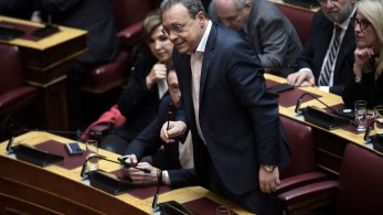 Η χαρά του Φάμελλου και η χαρμολύπη του Ανδρουλάκη