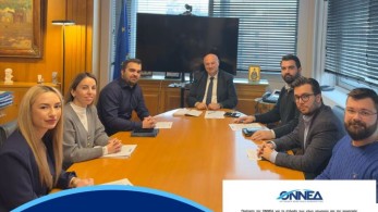 Συνάντηση ΟΝΝΕΔ με Τσιάρα: πρόταση για τη στήριξη των νέων γεωργών