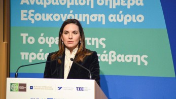 Όλγα Κεφαλογιάννη: Η κλιματική αλλαγή αναδιαμορφώνει τις προτιμήσεις των ταξιδιωτών