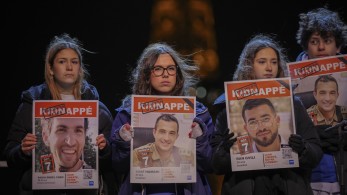 Γάζα: έξι όμηροι της Χαμάς και οι σοροί τεσσάρων ακόμη θα επιστραφούν στο Ισραήλ