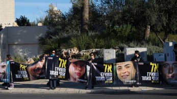 Γάζα: τα κύρια σημεία στο προσχέδιο συμφωνίας - Οι όροι μεταξύ Χαμάς και Ισραήλ