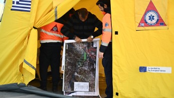 Αμοργός: νέος σεισμός 5 Ρίχτερ - Αισθητός και στην Αττική