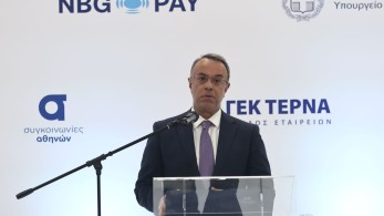 Χρήστος Σταϊκούρας: Με τις ανέπαφες πληρωμές εκσυγχρονίζονται οι αστικές συγκοινωνίες
