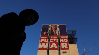 New York Times: Μπαίνουμε στην… «εποχή των τεράτων»