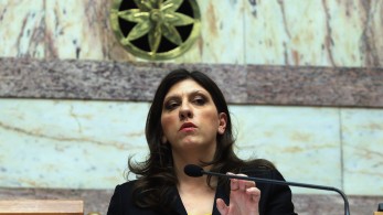 Η Ζωή Κωνσταντοπούλου... θυμάται την ημέρα που εκλέχτηκε πρόεδρος της Βουλής