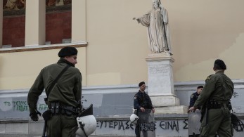 Πανεπιστήμιο: παιδότοπος κάθε τραμπούκου