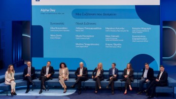 Alpha Bank: παρουσίασε το νέο πρότυπο ανάπτυξης και λειτουργίας της στο πρώτο Culture Day
