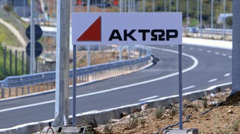 AKTΩΡ και Prodea: ανακατεύθυνση κεφαλαίων σε έργα παραχωρήσεων και ΑΠΕ