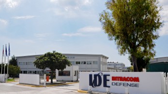 Η Intracom Defense και η ETIMAD ενώνουν τις δυνάμεις τους