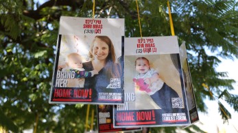 Μακάβριο σόου από τη Χαμάς - Έστησε θέατρο για να παραδώσει τις σορούς τεσσάρων ομήρων (video)