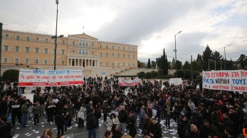 Συγκέντρωση για τα Τέμπη στην Αθήνα: Κλειστό το κέντρο της Αθήνας για την κυκλοφορία οχημάτων