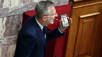 Πληρωμένη απάντηση Σκέρτσου στον ΣΥΡΙΖΑ: Συγκάλυψη είναι ό,τι κάνατε στο Μάτι Πληρωμένη απάντηση Σκέρτσου στον ΣΥΡΙΖΑ: Συγκάλυψη είναι ό,τι κάνατε στο Μάτι