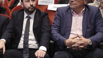 O Tempi, o mores! O Tempi, o mores!
