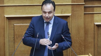 Παπαστεργίου: Ξεκίνησε η ψηφιοποίηση της Δικαιοσύνης – Στις 25 Απριλίου το Kids Wallet Παπαστεργίου: Ξεκίνησε η ψηφιοποίηση της Δικαιοσύνης – Στις 25 Απριλίου το Kids Wallet
