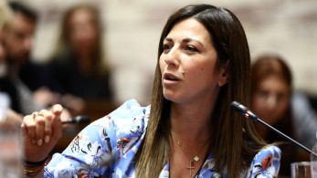 Σχολείο στη Νέα Μανωλάδα εγκαινίασε η Σοφία Ζαχαράκη: Ανταμοιβή μου το βλέμμα των παιδιών (photos) Σχολείο στη Νέα Μανωλάδα εγκαινίασε η Σοφία Ζαχαράκη: Ανταμοιβή μου το βλέμμα των παιδιών (photos)