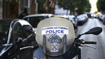 Συναγερμός στη Βουκουρεστίου για ύποπτο αντικείμενο - Κλειστός ο πεζόδρομος Συναγερμός στη Βουκουρεστίου για ύποπτο αντικείμενο - Κλειστός ο πεζόδρομος