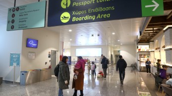 Σαντορίνη: τι είναι το σχέδιο «Εγκέλαδος 2» για τη διαχείριση σεισμών και ηφαιστείων