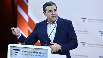 Ο προκλητικός Αλέξης Τσίπρας