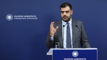 Παύλος Μαρινάκης: «Καθοριστική για την Ελλάδα η αναβάθμιση από τη Moody’s - Η αντιπολίτευση του μηδενισμού αποκαλύπτει για άλλη μια φορά το πραγματικό της πρόσωπο» Παύλος Μαρινάκης: «Καθοριστική για την Ελλάδα η αναβάθμιση από τη Moody’s - Η αντιπολίτευση του μηδενισμού αποκαλύπτει για άλλη μια φορά το πραγματικό της πρόσωπο»