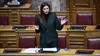 Σοφία Ζαχαράκη: Εμείς το «ποτέ ξανά» το κάνουμε πράξη και ουσία