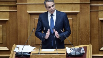 Μητσοτάκης: Η ΝΔ θα εισηγηθεί τη συνταγματική κατοχύρωση της αξιολόγησης στο Δημόσιο