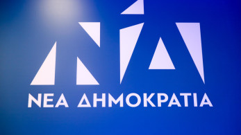 Πέθανε ο πρώην βουλευτής της ΝΔ Γεώργιος Παπαδόπουλος