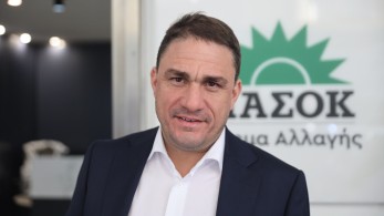 Τσουκαλάς: ακρίβεια, φόροι και… επιλεκτική μνήμη από το ΠΑΣΟΚ Τσουκαλάς: ακρίβεια, φόροι και… επιλεκτική μνήμη από το ΠΑΣΟΚ