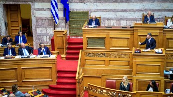 Το κείμενο της πρότασης μομφής που καταθέτουν ΠΑΣΟΚ, ΣΥΡΙΖΑ, Νέα Αριστερά και Πλεύση Ελευθερίας Το κείμενο της πρότασης μομφής που καταθέτουν ΠΑΣΟΚ, ΣΥΡΙΖΑ, Νέα Αριστερά και Πλεύση Ελευθερίας