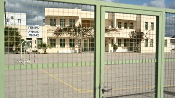Κλειστά έως τις 28 Φεβρουαρίου τα σχολεία σε Σαντορίνη, Ίο, Ανάφη και Αμοργό