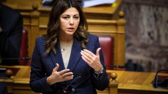 Σοφία Ζαχαράκη: Στα 1.800 ευρώ το μήνα το τροφείο των ΑμεΑ που διαμένουν στις Στέγες Υποστηριζόμενης Διαβίωσης