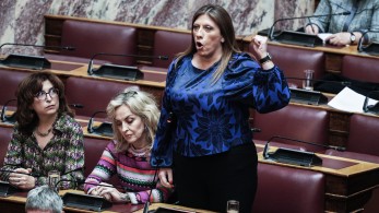 Η Ζωή βάφτισε φασισμό την τήρηση του Κανονισμού Η Ζωή βάφτισε φασισμό την τήρηση του Κανονισμού
