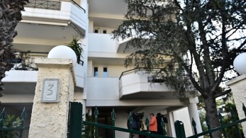 Οι Πυρήνες Άμεσης Δράσης πίσω από την τρομοκρατική επίθεση στο σπίτι της Βόζεμπεργκ