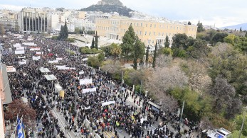 Το αυτονόητο αίτημα για δικαιοσύνη