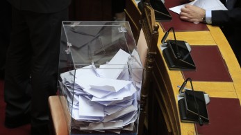 Βουλή: με 277 «ναι» ψηφίστηκε η σύσταση Προανακριτικής Επιτροπής