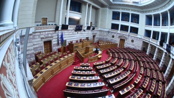 ΥΠΕΘΑ: στη Βουλή το υγειονομικό νομοσχέδιο για τις Ένοπλες Δυνάμεις - Τι προβλέπει